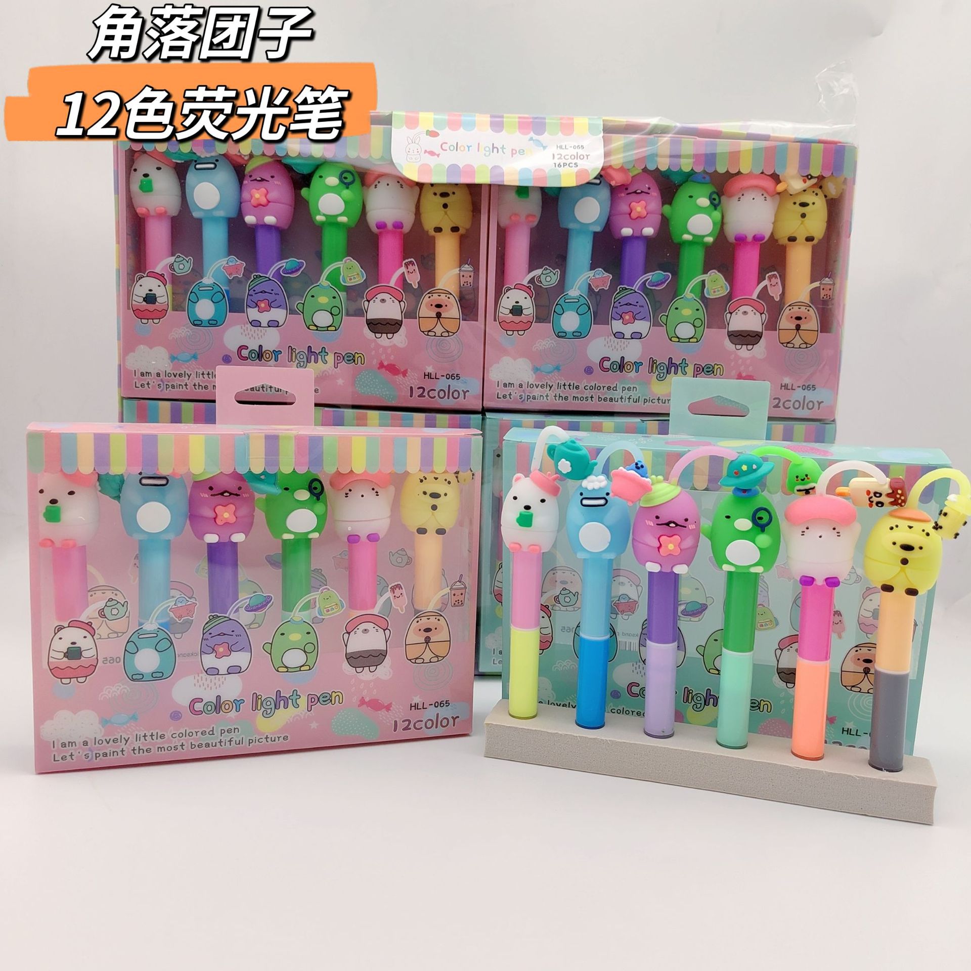 微信图片_20221130232131