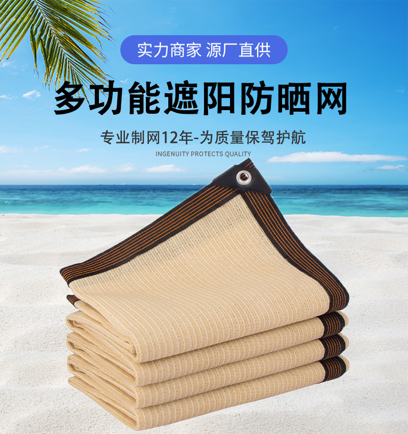 多色详情-恢复的-恢复的_01