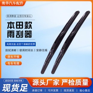 �m�ñ���ʮ��CRV�W��ِxrv�w�������h�����w˼���������Ԋ�D��ˢ