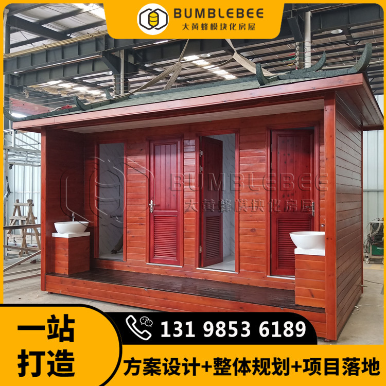 景区仿古移动厕所 木质移动卫生间 成都生态厕所大黄蜂出品