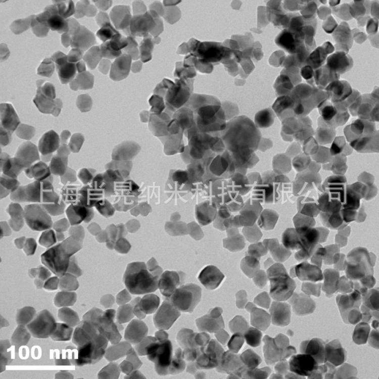 超细高纯氧化亚锡 纳米氧化亚锡 80nm氧化亚锡
