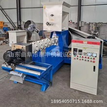 多功能家用220v狗粮机猫粮制作机 宠物饲料膨化机 水产漂浮鱼粮机