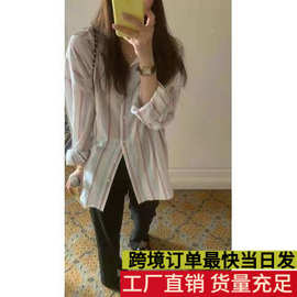 韩版宽松条纹衬衫女设计感小众气质衬衣休闲长袖上衣