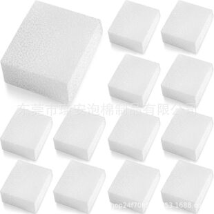 Cat Water Dispenser Filter Filter Sponge Suitable for 67 Oz/2L Pet Water Dispenser Can Be Trimmed