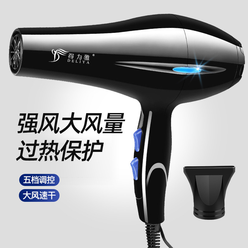 D-020 가정용