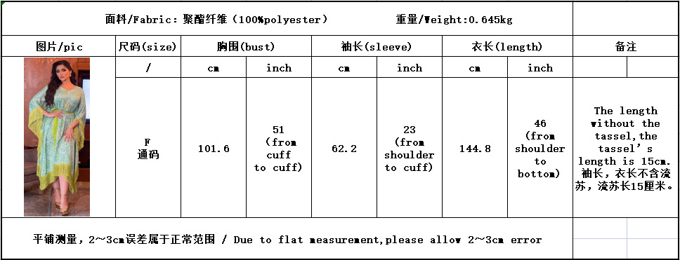 hmqViviiyNSAyin7WueUt8vxQs9J003hXm3T