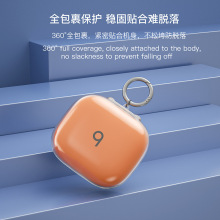 适用魔音Beats Fit Pro耳机壳带扣防摔减振防水透明保护套便携