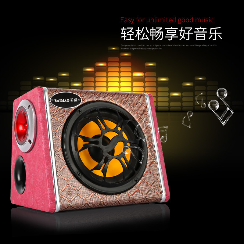High-Power Car Subwoofer 12V24 Volt Car Bluetooth Audio Truck 5/6/8/ 10inch Trapezoidal Home