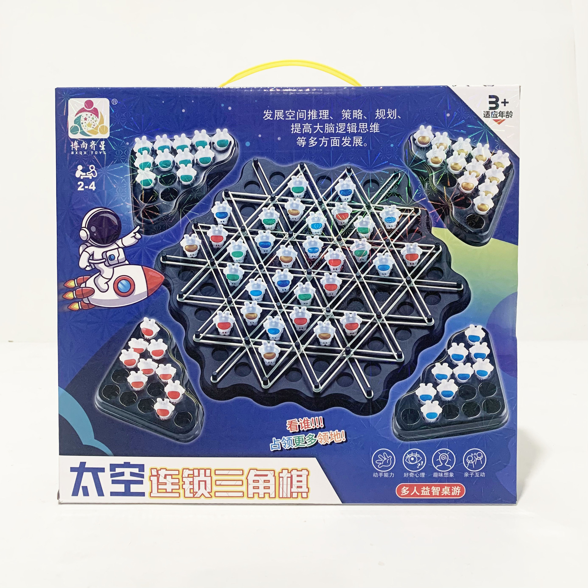 微信图片_20240815182839