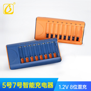 1.2V�������k懚�5̖7̖늳�ͨ������USB������˲ۿɻ��γ�