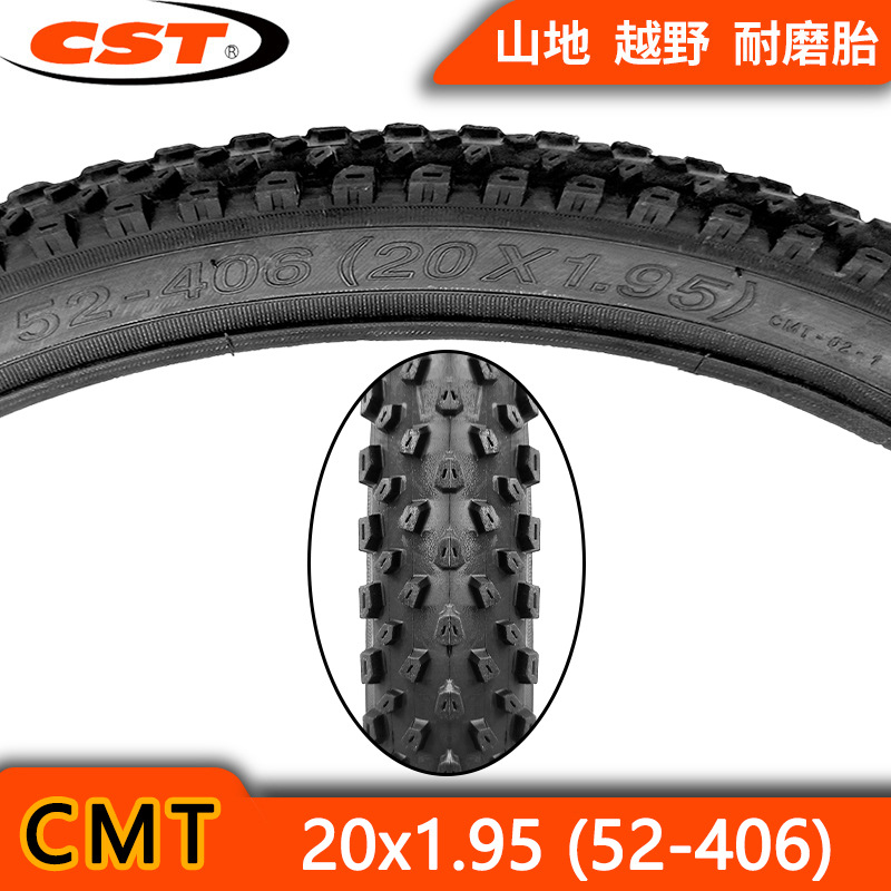 Шина Zhengxin-Black CMT-02-20x1.95