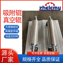 ����ֱ��50-300mm����݁ �Ԅӻ��O����͎���� ���z���o���ĥ݁