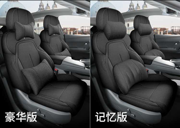 25 Models of Changan Deep Blue Sl03 Seat Covers, Special Seat Covers, Full-Coverage Car Seat Cushions, Four-Season Linen Fabric Seat Cushion Covers