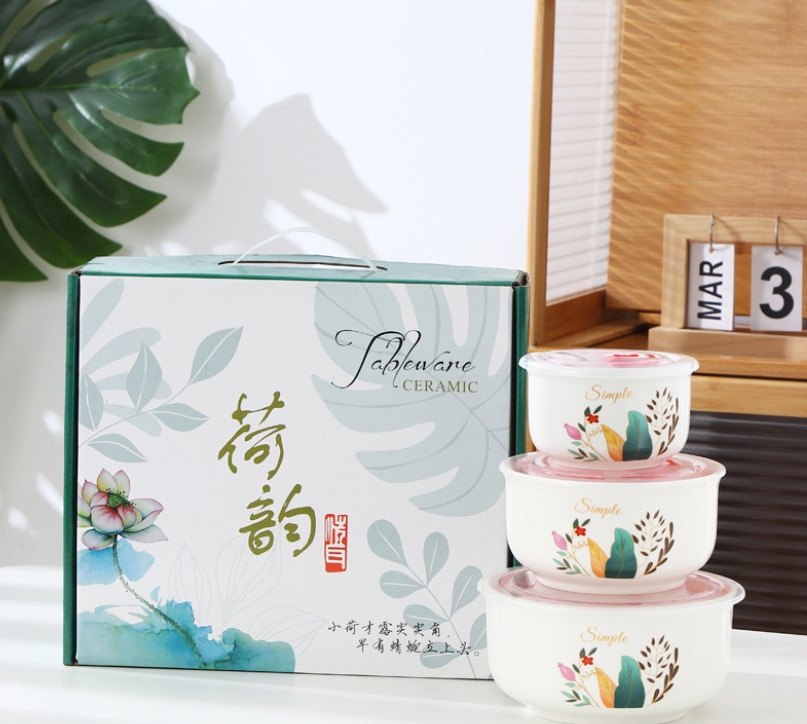 微信截图_20230909090116