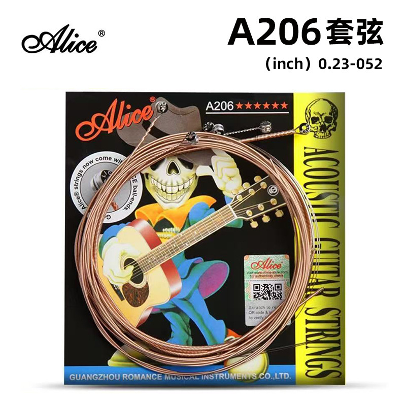 アリスギター弦 A206 フォークアコースティックギター弦 アリスギター弦 1弦 2弦 3弦 4弦 5弦 6弦|undefined