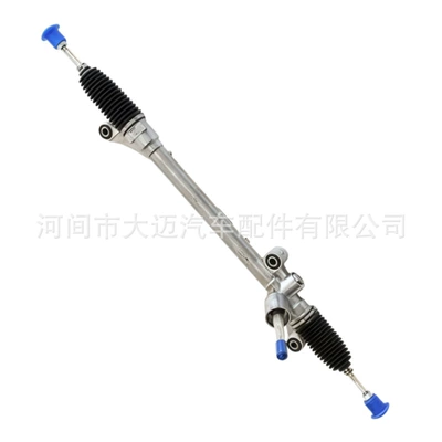 hydraulic left-hand steering gear – Steering gear assembly