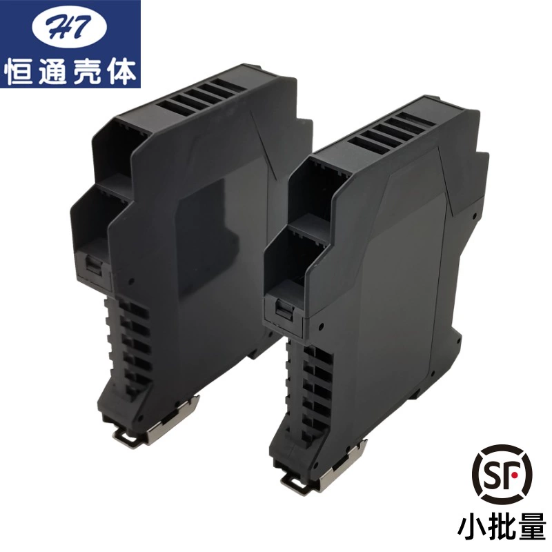 [Hengtong Shell] MCR1750-D Оболочка модуля оболочки Phoenix оболочка защитного барьера оболочка изолятора