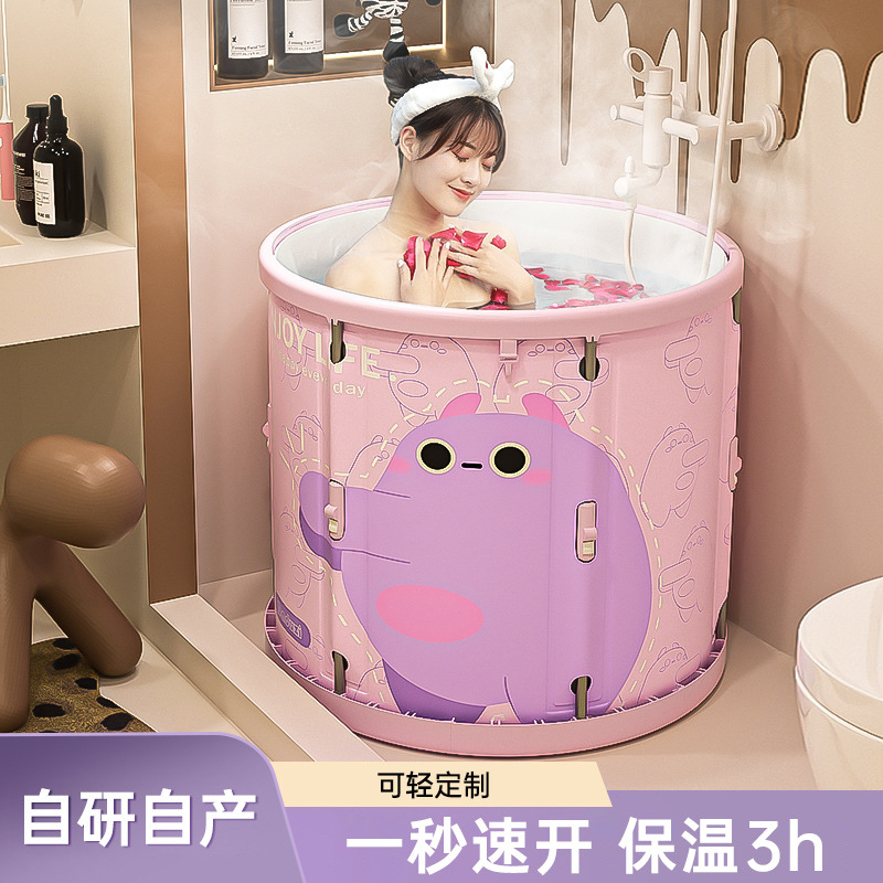 Deep soaking baby indoor circular Bath barrel children household Foldable bathtub adult Khan steam bath bucket