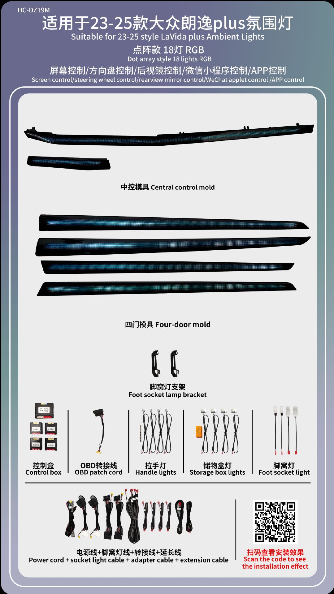 Passat Lingdu Speed Teng Lang Yi Tu visualiza la atmósfera de golf de Yue Mai Teng CC Tuang de Volkswagen