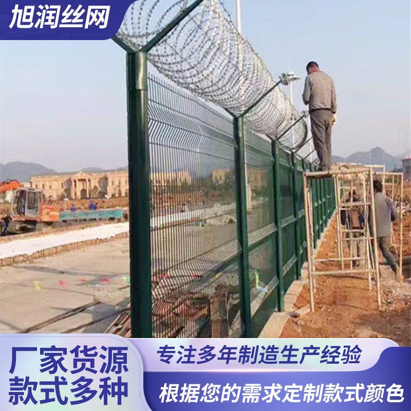 机场监狱护栏热镀锌刀片刺网围栏隔离看守所Y型柱铁丝网浸塑护栏