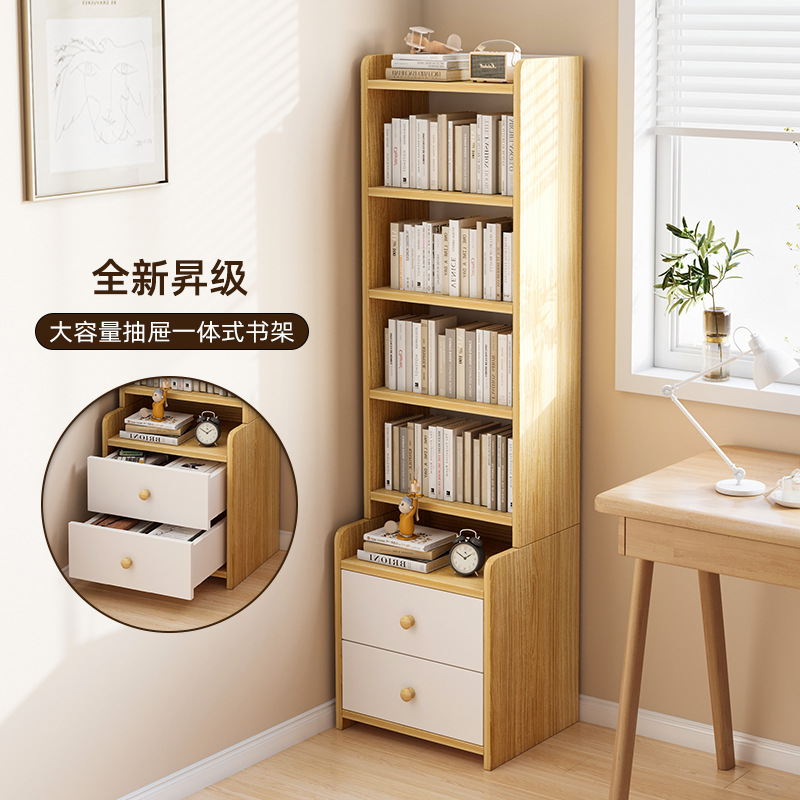 书柜现代简约多层收纳储物架卧室加高床边柜大容量抽屉一体式书架