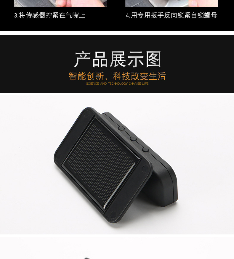 External Q 10% off Stacked Hidden Car Solar Wireless Tire Pressure Monitoring System with Human Voice and High Precision for Cars