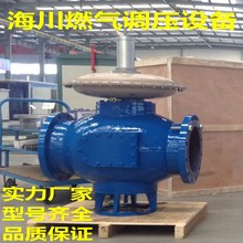 河北天然气RTZ-300A配件调压阀锅炉减压阀DN300A燃气调压器调压箱