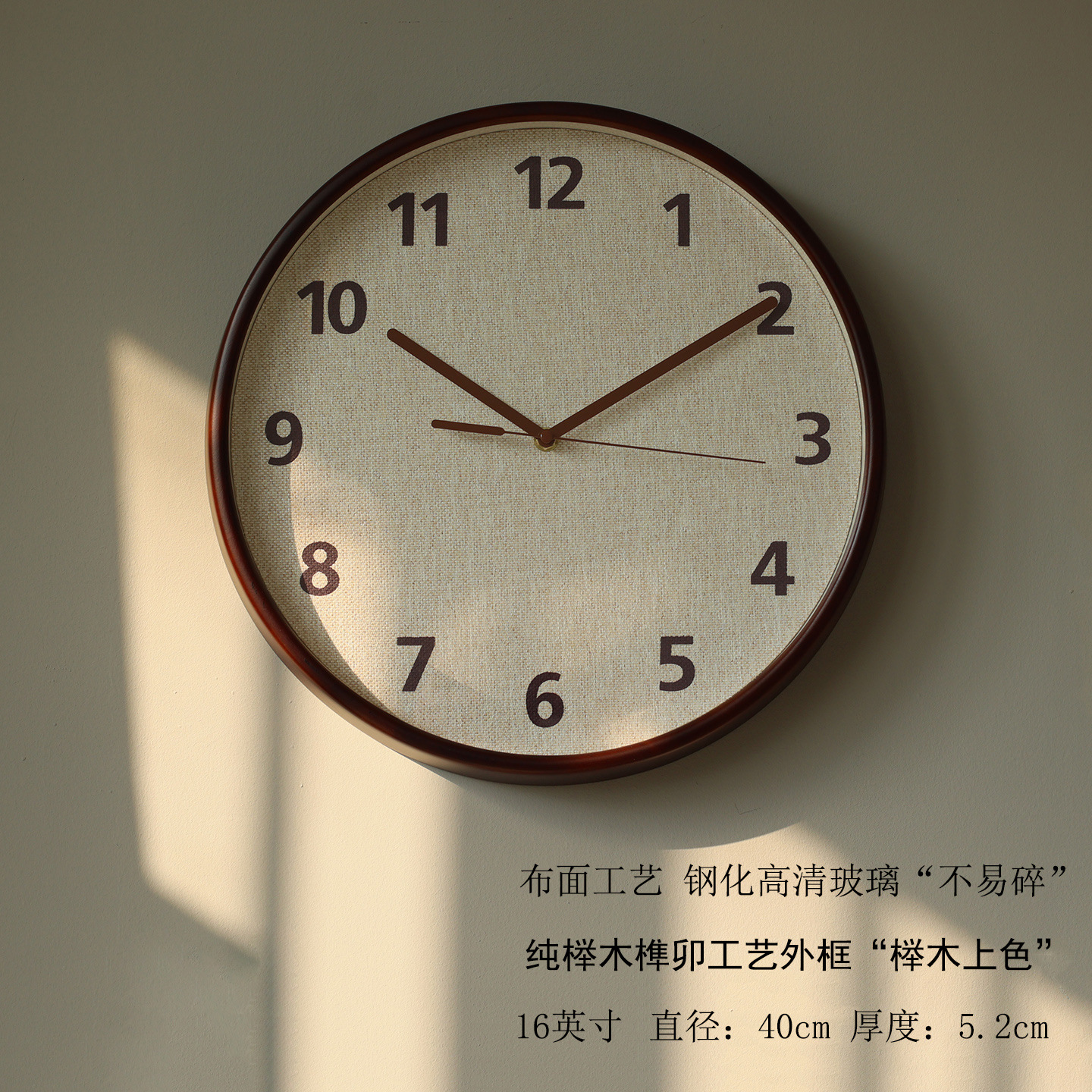 16inch 금속 바늘