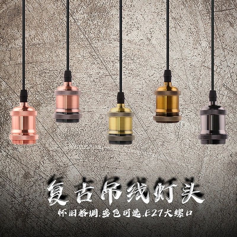 E27 matt black vintage metal pendant lamp assembly Edison bar restaurant decorative pendant lamp E27 matt black vintage metal pendant lamp assembly Edison bar restaurant decorative pendant lamp