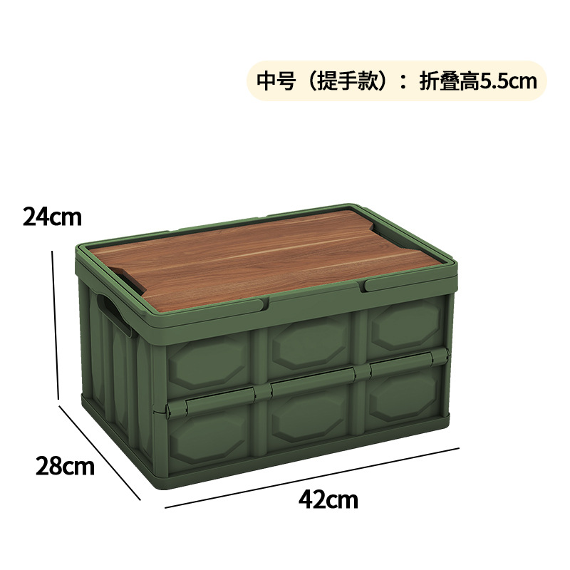 Caja de almacenamiento plegable de campamento al aire libre Caja de acabado de gran capacidad con tablero de madera Caja de almacenamiento de ropa Bajail del automóvil