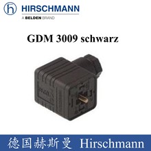 德國Hirschmann赫斯曼DIN43650液壓電磁閥B12傳感器插頭GDM 3009
