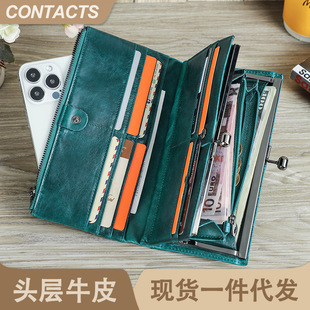 Black Angel Top Layer Cowhide High-end Iron Women's Wallet RFID Anti-theft Brush Long Genuine Leather Women's Wallet