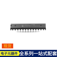 PIC16F73-I/SP DIP-28_300mil TPS78223DDCR TPS78222DRV TPS7973