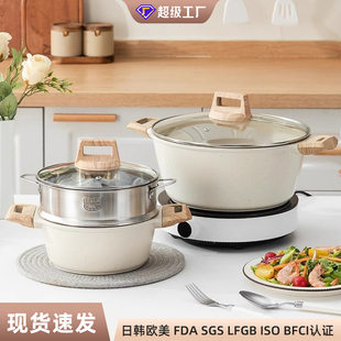Medical stone soup pot household compound bottom cooking pot widened double-eared soup steamer aluminum die-cast one-piece cooking universal stew pot