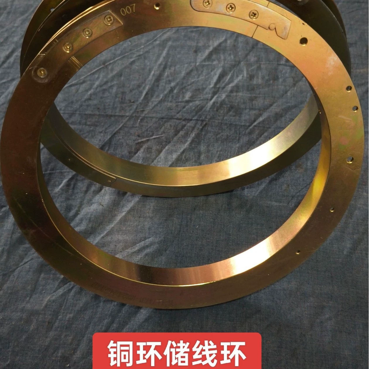 Медный втулочный тип кольца для хранения проводов