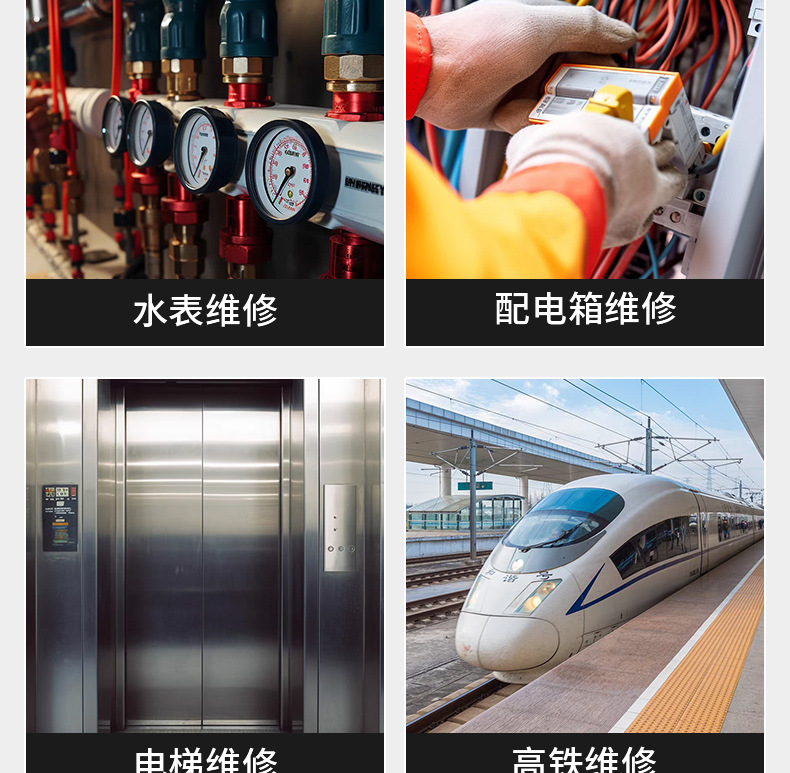 O1CN01HKZUw81YhGr8pCMSm_!!2211652273090-0-cib.jpg?__r__=1732430730075