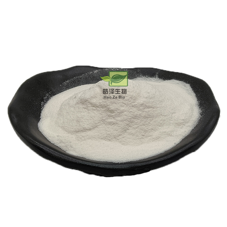 水蛭素1200ATU 菲牛蛭提取30g/袋hirudin水蛭冻干粉 水蛭提取物