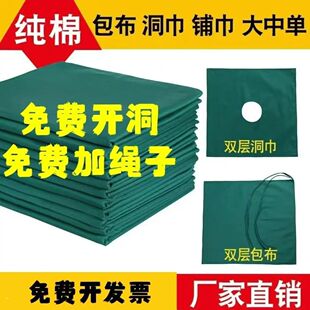 ���g�����������p��䁽���е���������І��ʸ��΄����t�o�����I