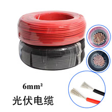 HTUVJC6mm²|^ȼa~|PV Cable