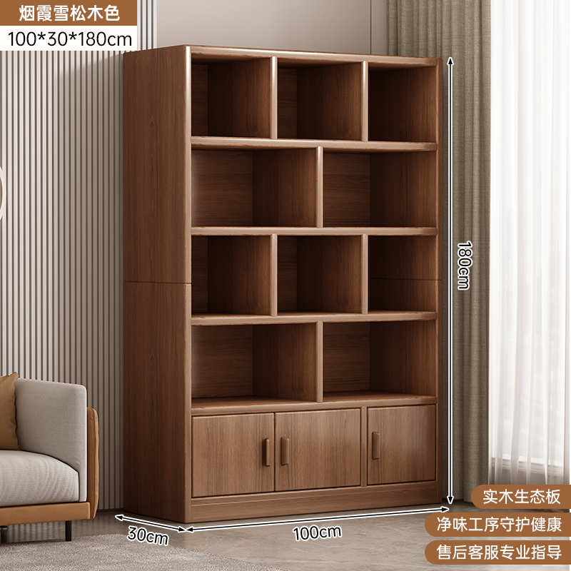 [원목 생태판] 미스티 컬러 100*30*180cm-원목 손잡이