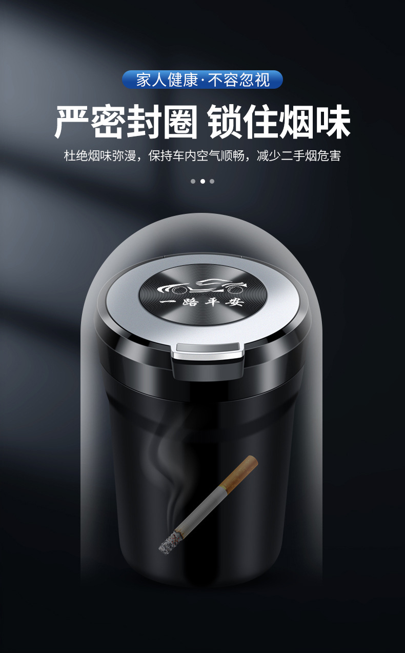 New ceramic liner multi-function with light personality ashtray car CD pattern flip ashtray car interior accessories