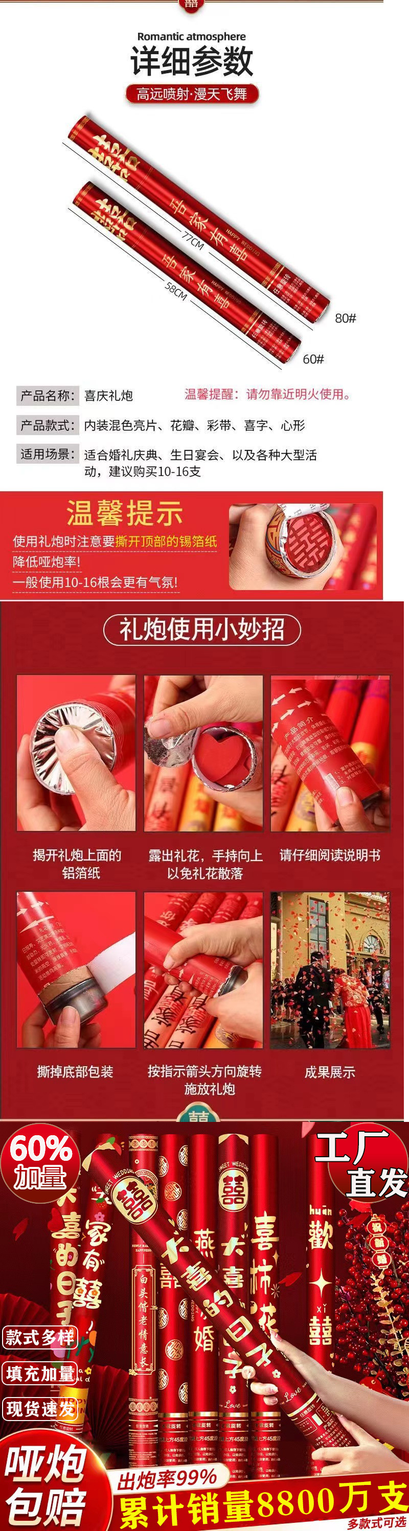 0a3a23c2-9fde-4df3-8fee-e19d301fa329.jpe