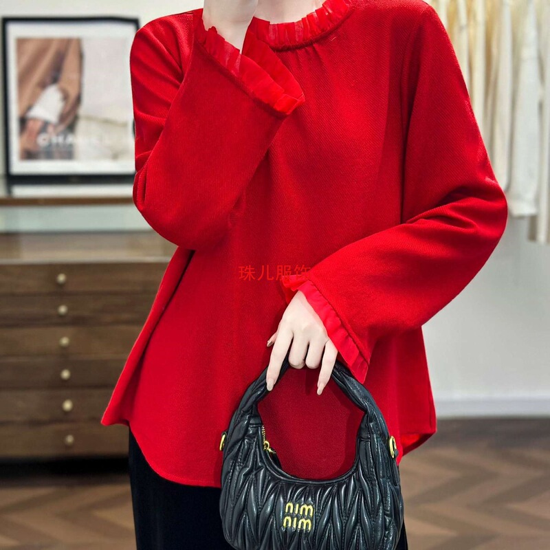 Shirt Cuffs Autumn and Winter New Tops Socialite Wool Splicing Shenzhen Nanyou Light Luxury Ostrich Feathers