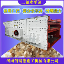 ӺYɰC ͵VɽVӺYYO AӺYAͲӺYxC