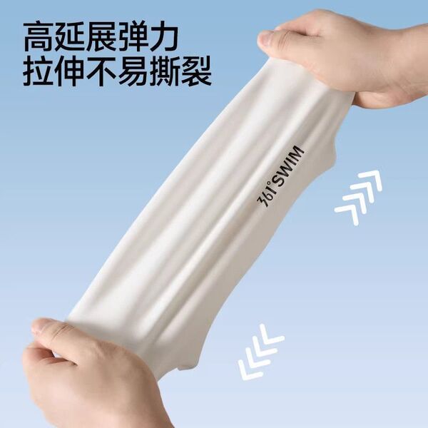 swimming cap for men and women