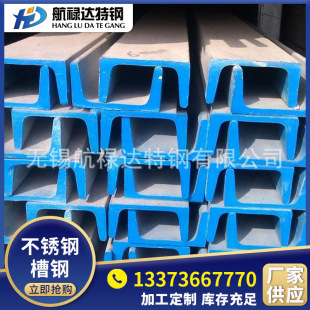 �F؛���l201��� 316L���P䓲��䓘����ð���䓿��и�ߴ�