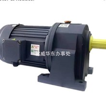 ̨��TPG�첽�綯��WM-050-040-010S MV-400060S GH-18-100-50SM