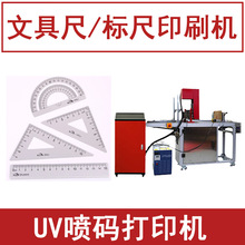 �ľ߳ߴ�ӡ�C ���ϳ�ӡˢ�Cȫ�Ԅ�uv��ӡ�C���a�C �W����ӡˢ�C��