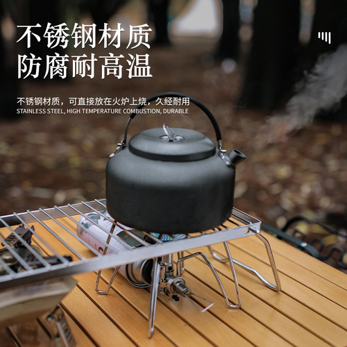 Outdoor striped stove rack, height-adjustable barbecue rack, stainless steel pot rack, portable storage rack, drain rack, folding bracket