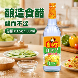 ������ϴ�l���_���״�620mlʳ�ü��ó����״�ϴĘ�坍�Ǵ׾�